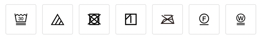 Smooth Narrow Knitted Elastic Made in Japan - L'Etoffe Fabrics LLC